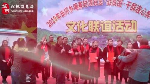 松桃信息港今日爆料,揭秘今日热点事件内幕 第2张 松桃信息港今日爆料,揭秘今日热点事件内幕 第2张