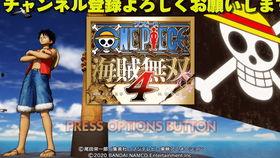 四皇大妈最新爆料视频,揭秘神秘势力动向及未来走向  第3张
