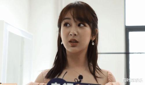 杨紫最新爆料视频,揭秘幕后的精彩瞬间 第3张 杨紫最新爆料视频,揭秘幕后的精彩瞬间 第3张