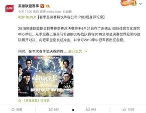 大王爆料青岛事件真相视频,大王独家视频揭露惊人内幕 第2张 大王爆料青岛事件真相视频,大王独家视频揭露惊人内幕 第2张