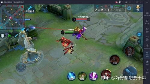 王者小兵新皮肤爆料最新 第2张 王者小兵新皮肤爆料最新 第2张