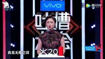 韩媒元旦爆料事件视频播放,揭秘事件背后真相 第3张 韩媒元旦爆料事件视频播放,揭秘事件背后真相 第3张